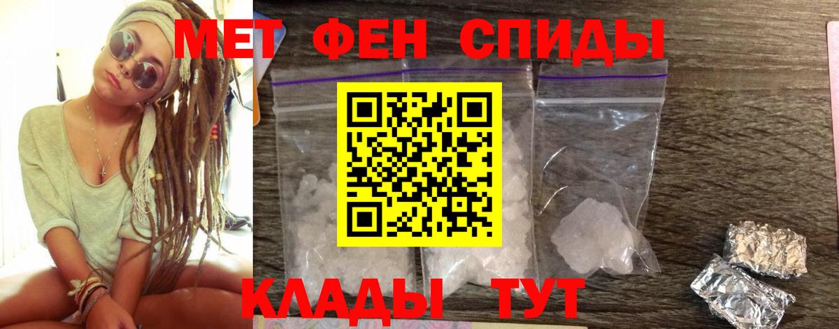 АМФ 98%  АМФ  АМФ  Валуйки  Вход с VPN 