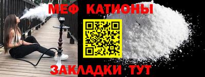 ГАЛЛЮЦИНОГЕННЫЕ ГРИБЫ Ирбит