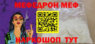 ГАЛЛЮЦИНОГЕННЫЕ ГРИБЫ Изобильный