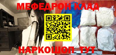 ПСИЛОЦИБИНОВЫЕ ГРИБЫ Ипатово