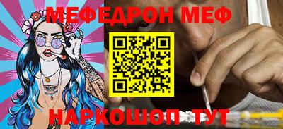 ГАЛЛЮЦИНОГЕННЫЕ ГРИБЫ Ирбит