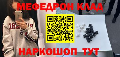ГАЛЛЮЦИНОГЕННЫЕ ГРИБЫ Ирбит