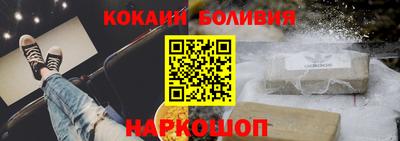 ПСИЛОЦИБИНОВЫЕ ГРИБЫ Ипатово