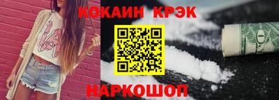 ПСИЛОЦИБИНОВЫЕ ГРИБЫ Ипатово