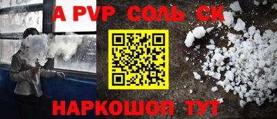 ГАЛЛЮЦИНОГЕННЫЕ ГРИБЫ Изобильный