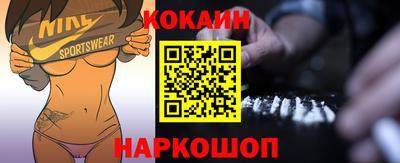 ГАЛЛЮЦИНОГЕННЫЕ ГРИБЫ Ирбит