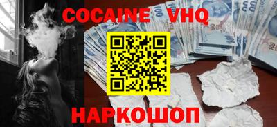 ГАЛЛЮЦИНОГЕННЫЕ ГРИБЫ Ирбит