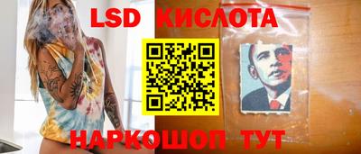 ГАЛЛЮЦИНОГЕННЫЕ ГРИБЫ Изобильный