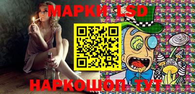 ГАЛЛЮЦИНОГЕННЫЕ ГРИБЫ Изобильный