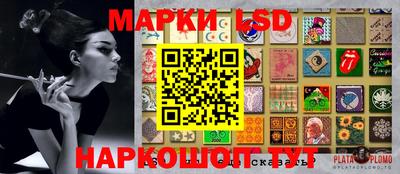 ГАЛЛЮЦИНОГЕННЫЕ ГРИБЫ Изобильный