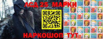 ПСИЛОЦИБИНОВЫЕ ГРИБЫ Ипатово