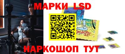 ГАЛЛЮЦИНОГЕННЫЕ ГРИБЫ Изобильный
