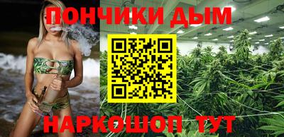 ГАЛЛЮЦИНОГЕННЫЕ ГРИБЫ Ирбит