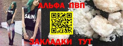 ГАЛЛЮЦИНОГЕННЫЕ ГРИБЫ Изобильный