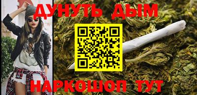 ПСИЛОЦИБИНОВЫЕ ГРИБЫ Ипатово