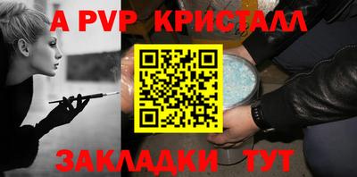 ГАЛЛЮЦИНОГЕННЫЕ ГРИБЫ Ирбит