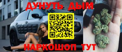 ПСИЛОЦИБИНОВЫЕ ГРИБЫ Ипатово
