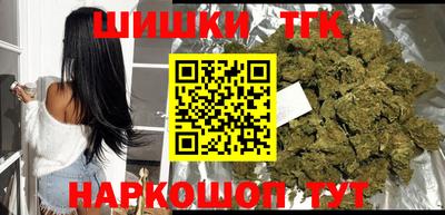 ПСИЛОЦИБИНОВЫЕ ГРИБЫ Ипатово