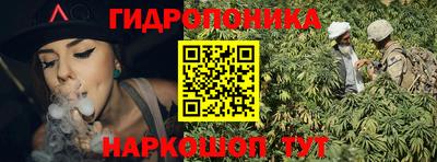 ГАЛЛЮЦИНОГЕННЫЕ ГРИБЫ Изобильный