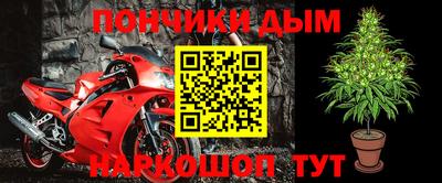ГАЛЛЮЦИНОГЕННЫЕ ГРИБЫ Ирбит