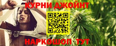 ГАЛЛЮЦИНОГЕННЫЕ ГРИБЫ Ирбит