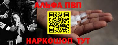 ГАЛЛЮЦИНОГЕННЫЕ ГРИБЫ Изобильный