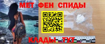 ГАЛЛЮЦИНОГЕННЫЕ ГРИБЫ Ирбит