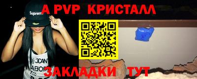ГАЛЛЮЦИНОГЕННЫЕ ГРИБЫ Ирбит