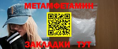 ГАЛЛЮЦИНОГЕННЫЕ ГРИБЫ Ирбит