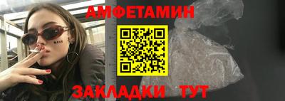 ГАЛЛЮЦИНОГЕННЫЕ ГРИБЫ Изобильный