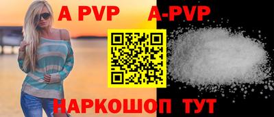 ПСИЛОЦИБИНОВЫЕ ГРИБЫ Ипатово