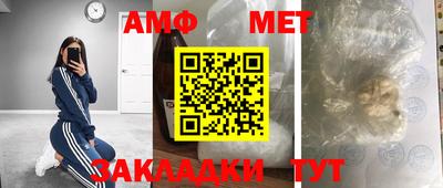 ГАЛЛЮЦИНОГЕННЫЕ ГРИБЫ Изобильный
