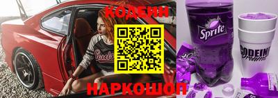 ПСИЛОЦИБИНОВЫЕ ГРИБЫ Ипатово