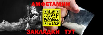 ГАЛЛЮЦИНОГЕННЫЕ ГРИБЫ Изобильный