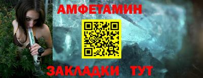 ГАЛЛЮЦИНОГЕННЫЕ ГРИБЫ Ирбит