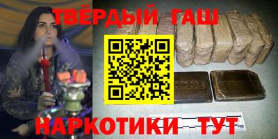 ПСИЛОЦИБИНОВЫЕ ГРИБЫ Ипатово