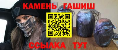 ГАЛЛЮЦИНОГЕННЫЕ ГРИБЫ Изобильный