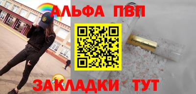 ПСИЛОЦИБИНОВЫЕ ГРИБЫ Ипатово