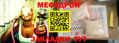 ГАЛЛЮЦИНОГЕННЫЕ ГРИБЫ Ирбит