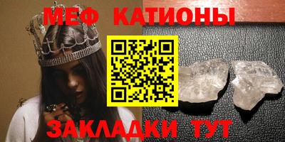 ПСИЛОЦИБИНОВЫЕ ГРИБЫ Ипатово