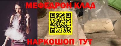 ГАЛЛЮЦИНОГЕННЫЕ ГРИБЫ Ирбит